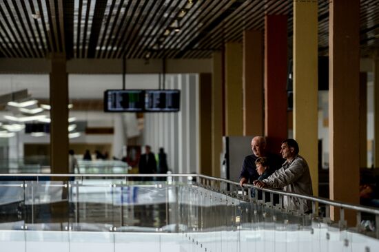 Cities of Russia. Yekaterinburg