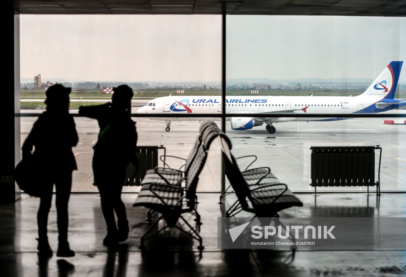 Cities of Russia. Yekaterinburg