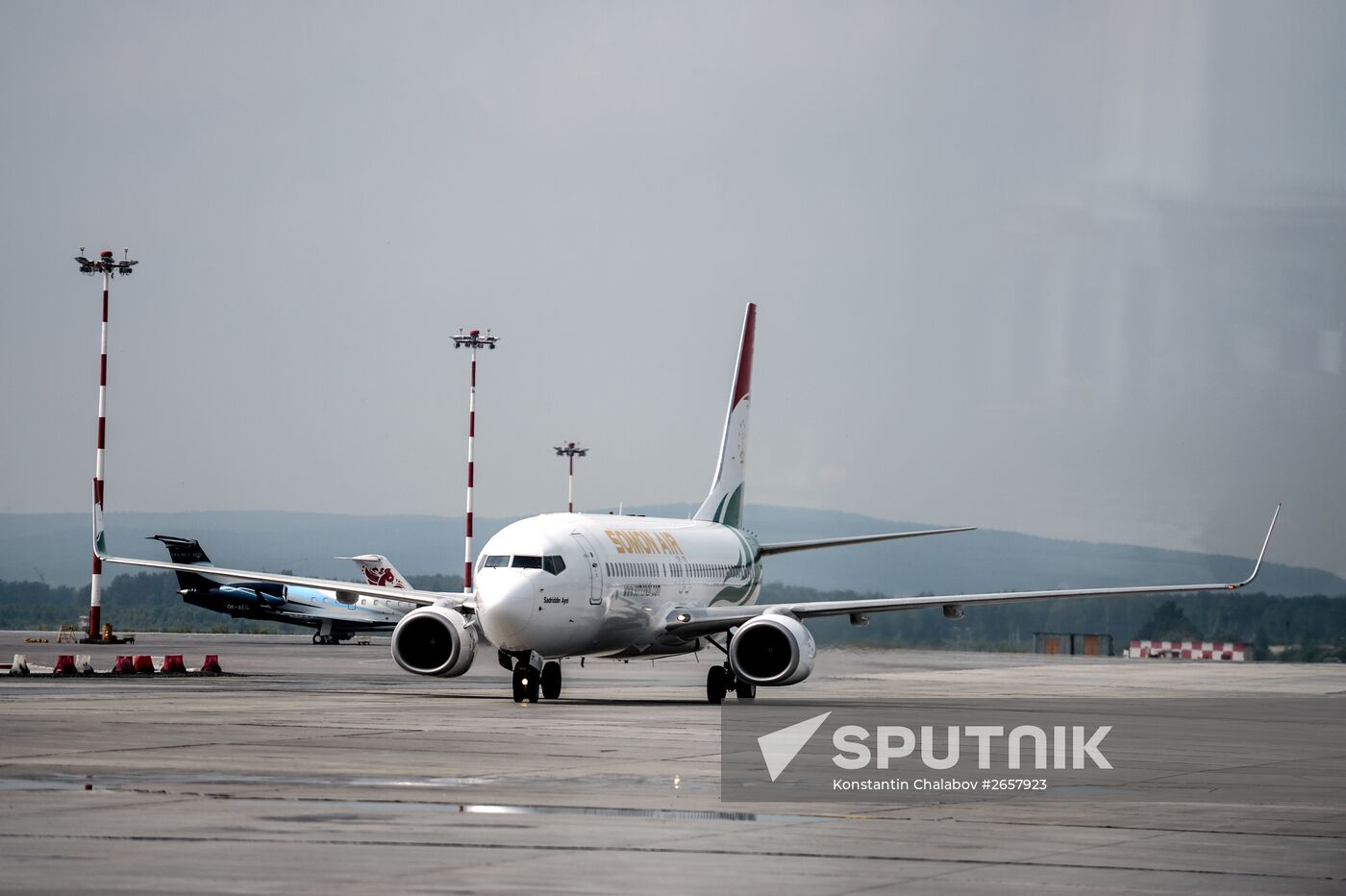 Cities of Russia. Yekaterinburg