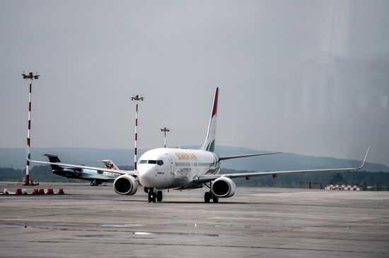 Cities of Russia. Yekaterinburg