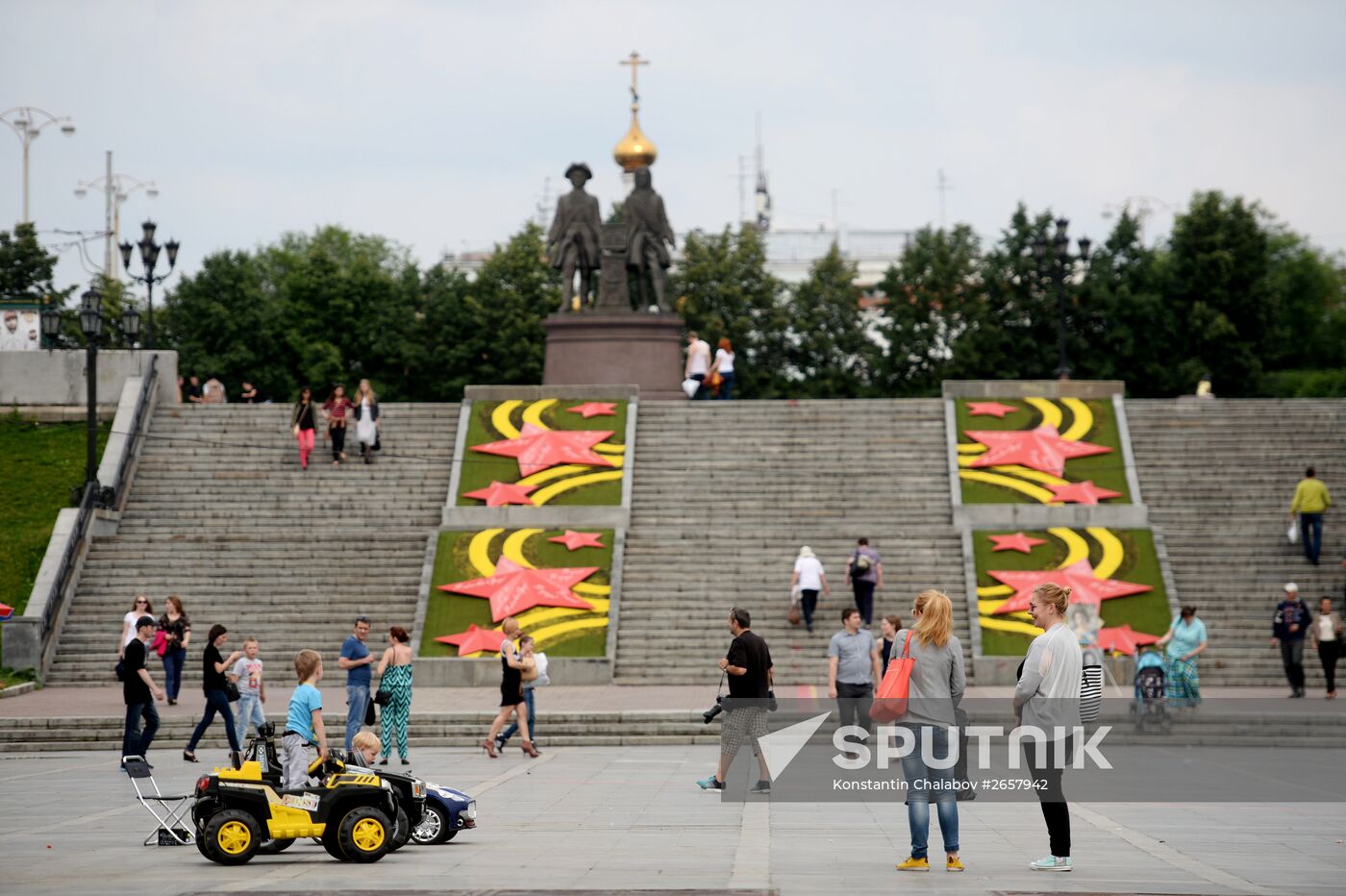 Cities of Russia. Yekaterinburg