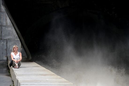 Cities of Russia. Yekaterinburg