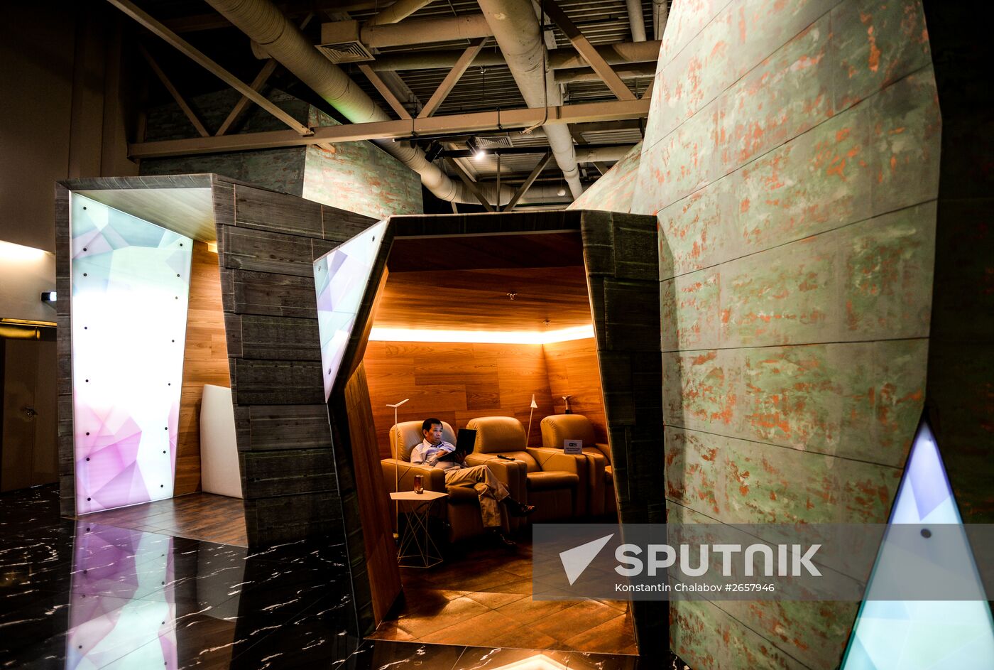 Cities of Russia. Yekaterinburg