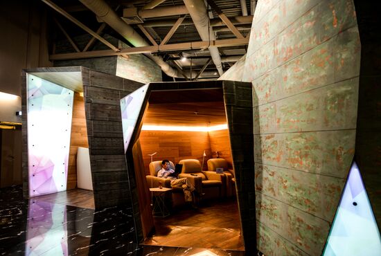 Cities of Russia. Yekaterinburg