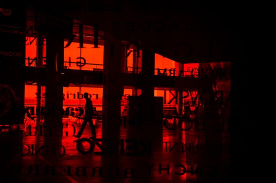 Cities of Russia. Yekaterinburg