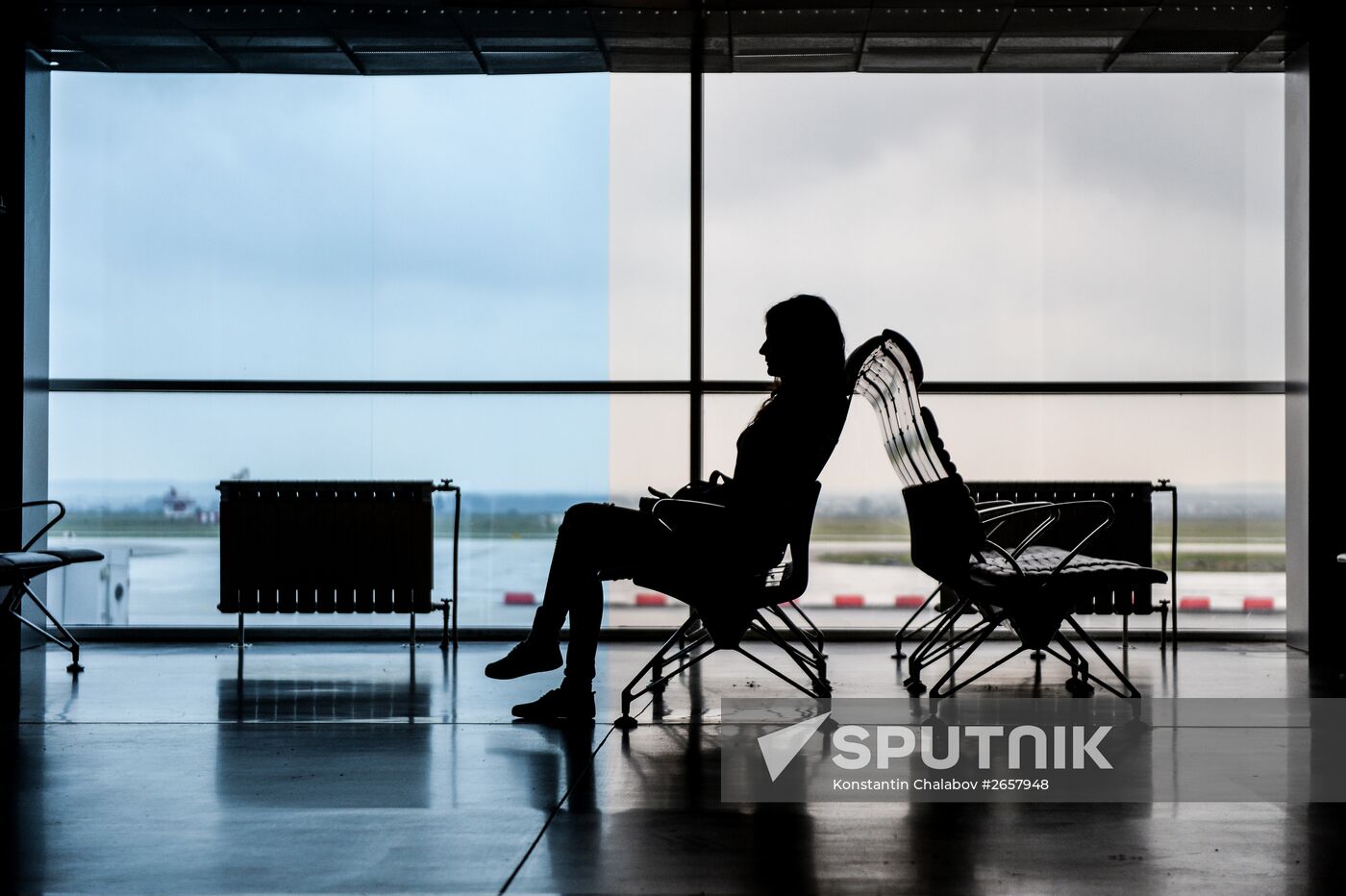 Cities of Russia. Yekaterinburg