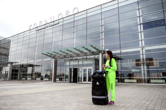 Cities of Russia. Yekaterinburg