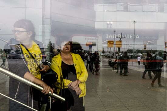 Cities of Russia. Yekaterinburg