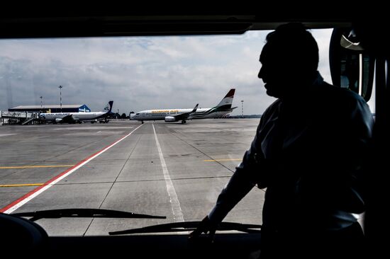 Cities of Russia. Yekaterinburg