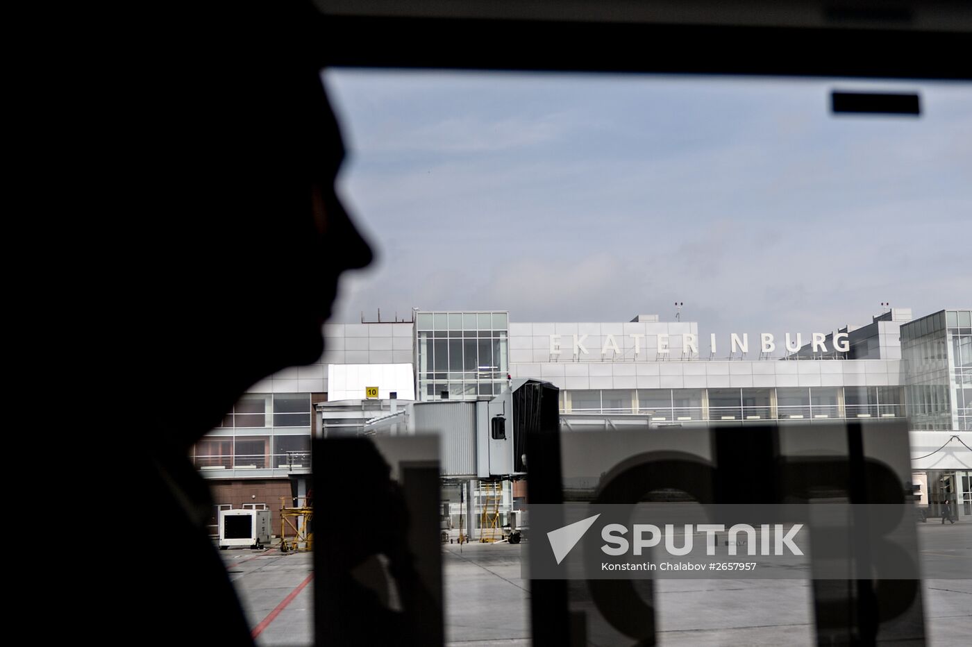 Cities of Russia. Yekaterinburg