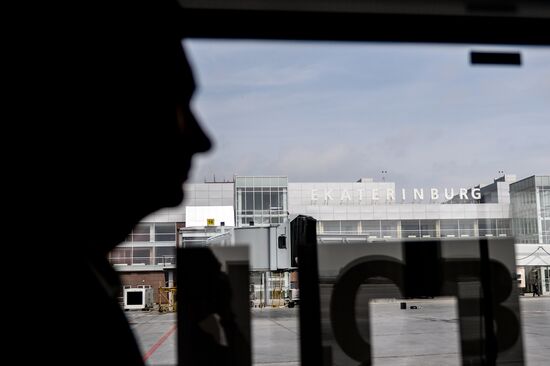 Cities of Russia. Yekaterinburg