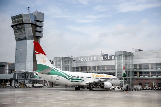 Cities of Russia. Yekaterinburg