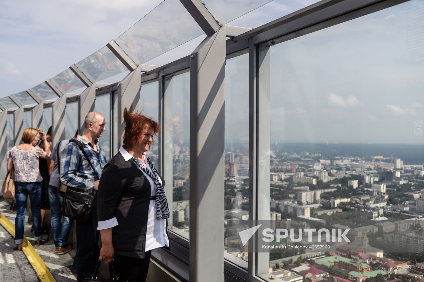 Cities of Russia. Yekaterinburg
