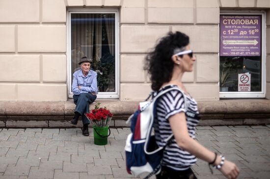 Cities of Russia. Yekaterinburg