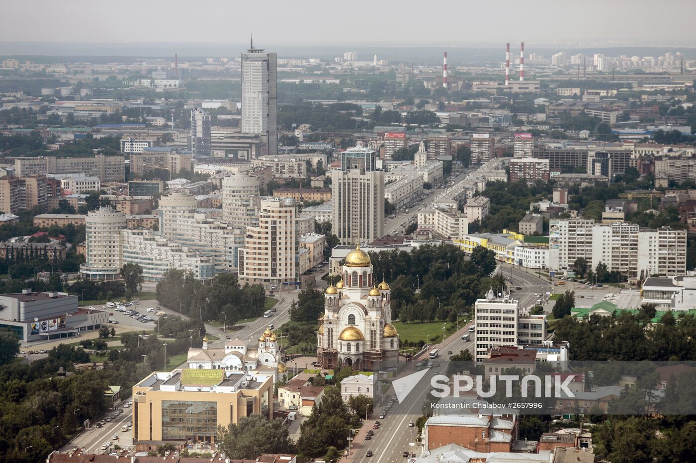 Cities of Russia. Yekaterinburg