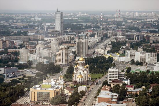 Cities of Russia. Yekaterinburg