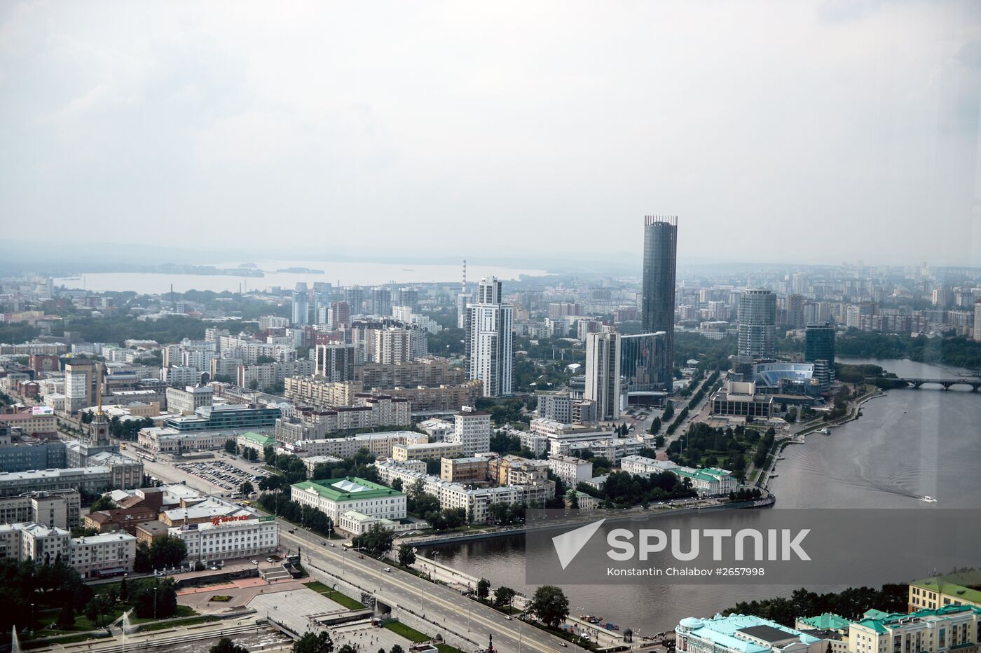 Cities of Russia. Yekaterinburg