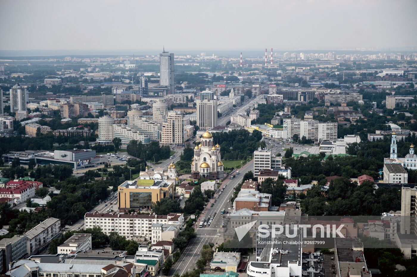 Cities of Russia. Yekaterinburg