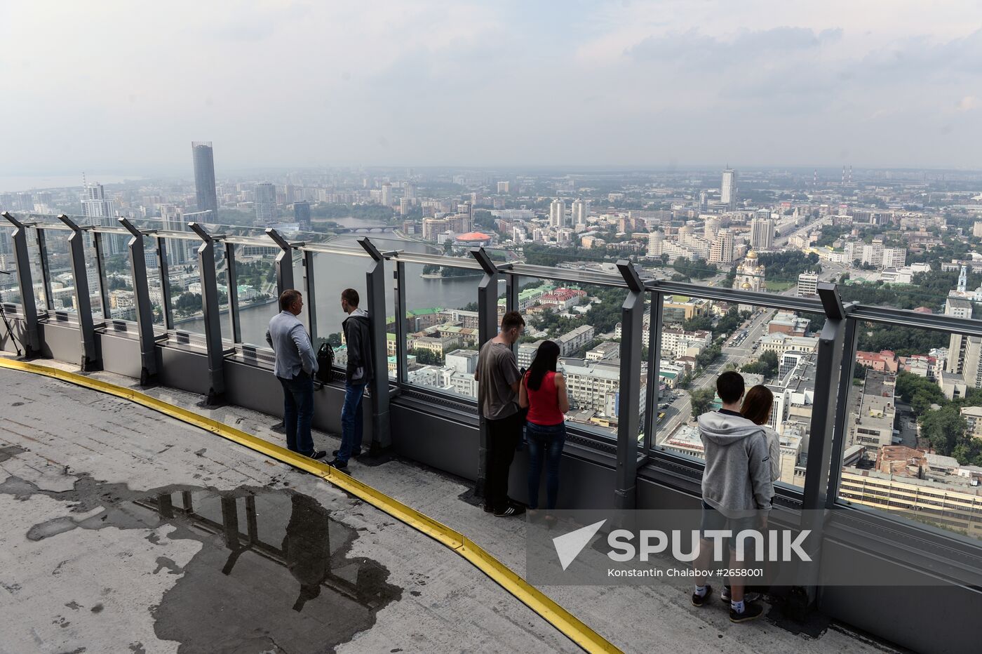 Cities of Russia. Yekaterinburg