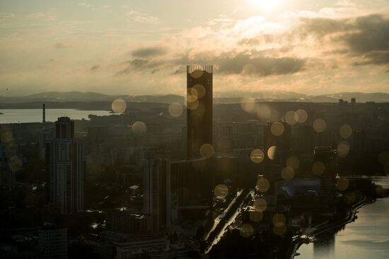 Cities of Russia. Yekaterinburg