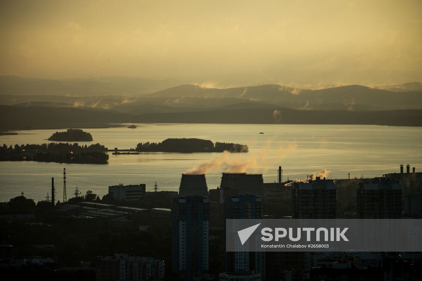 Cities of Russia. Yekaterinburg