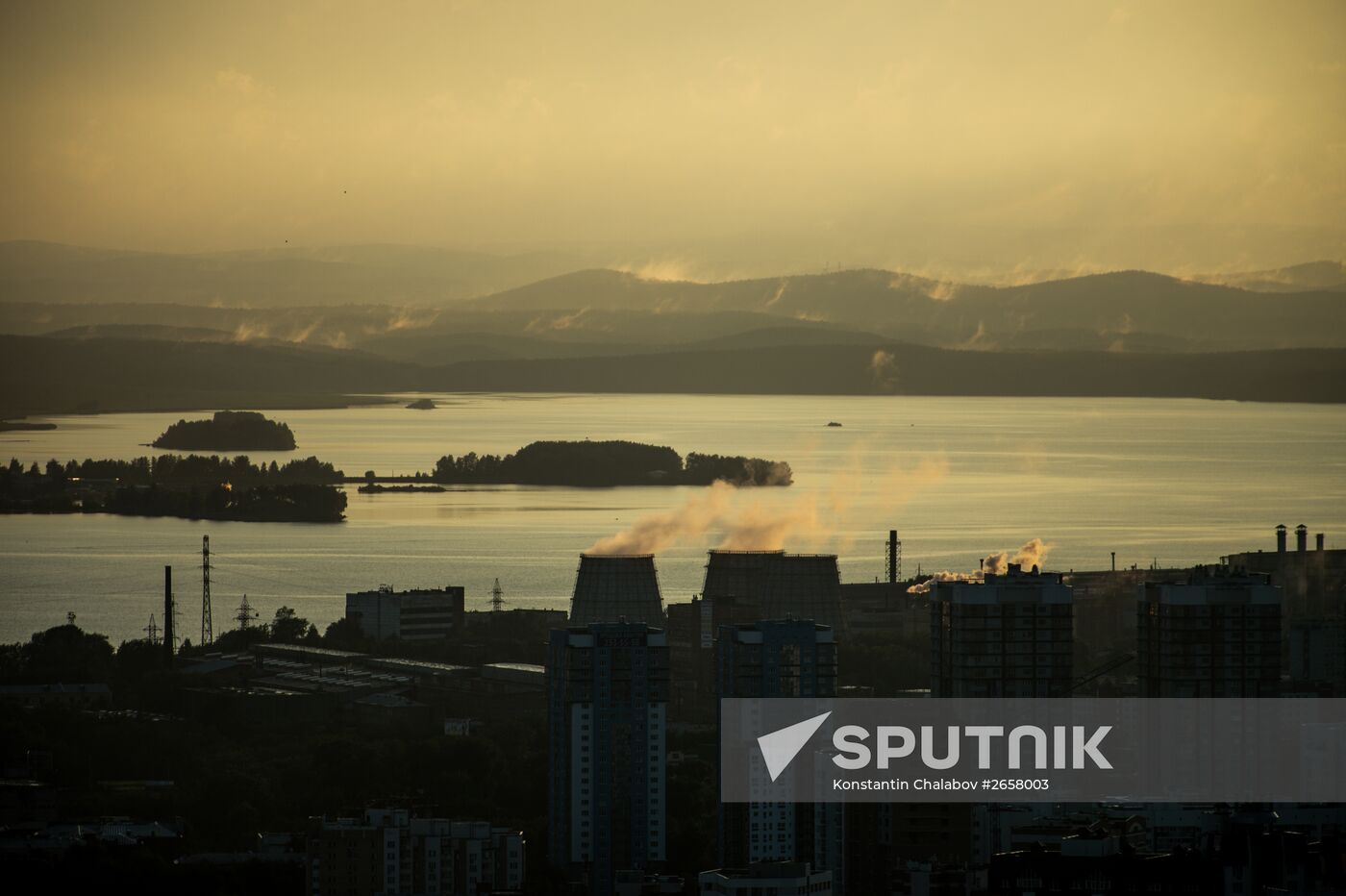 Cities of Russia. Yekaterinburg