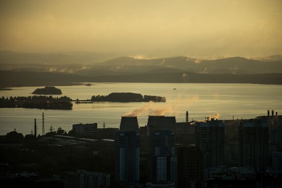 Cities of Russia. Yekaterinburg