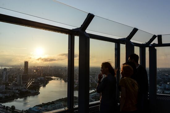 Cities of Russia. Yekaterinburg