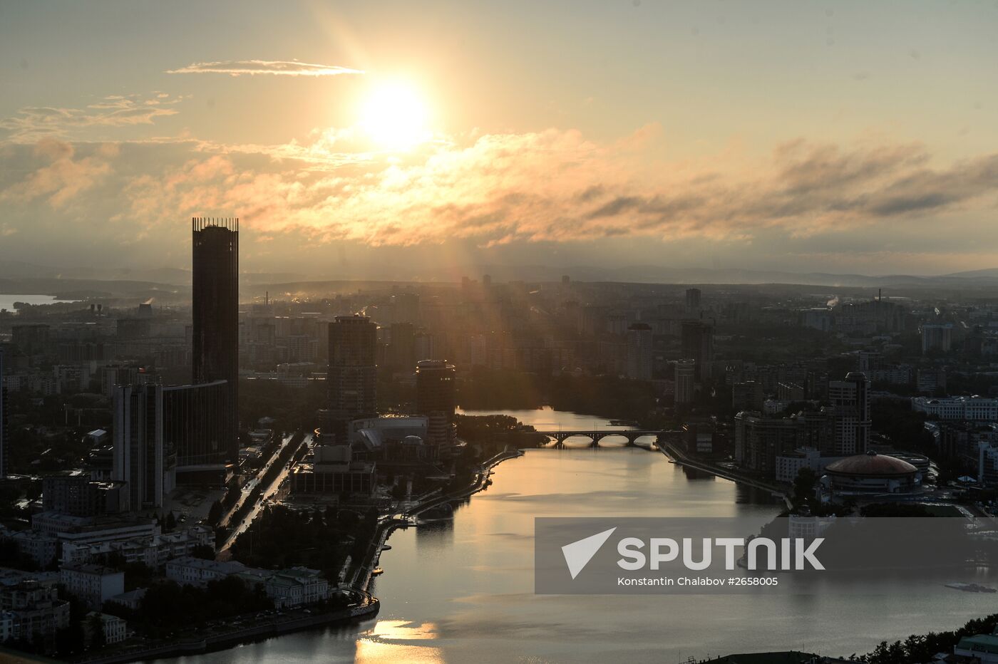 Cities of Russia. Yekaterinburg