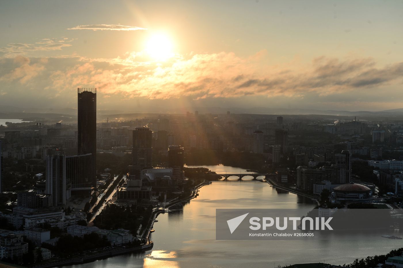 Cities of Russia. Yekaterinburg