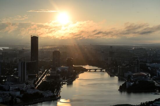 Cities of Russia. Yekaterinburg