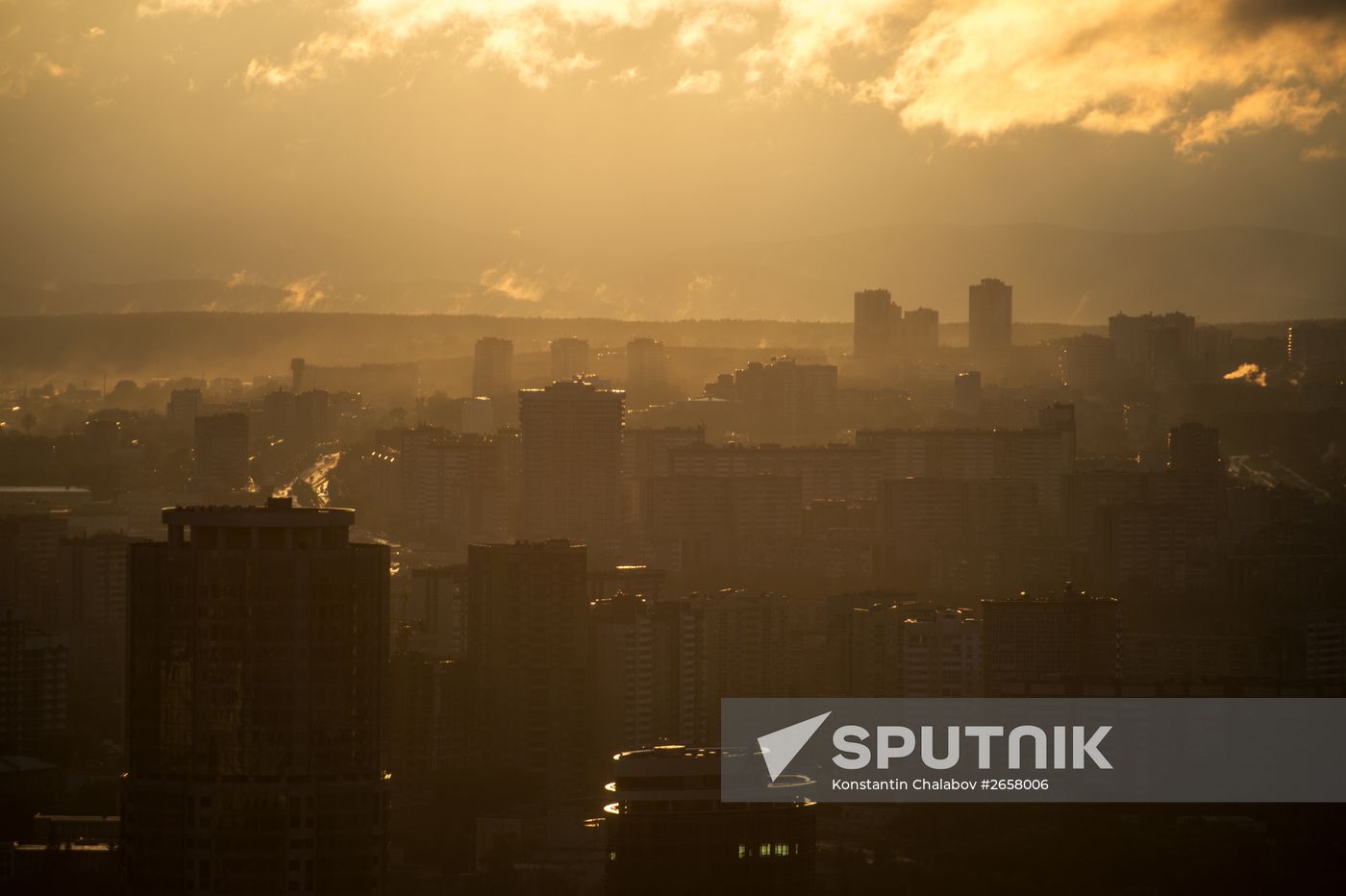 Cities of Russia. Yekaterinburg