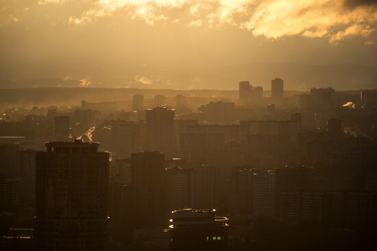 Cities of Russia. Yekaterinburg
