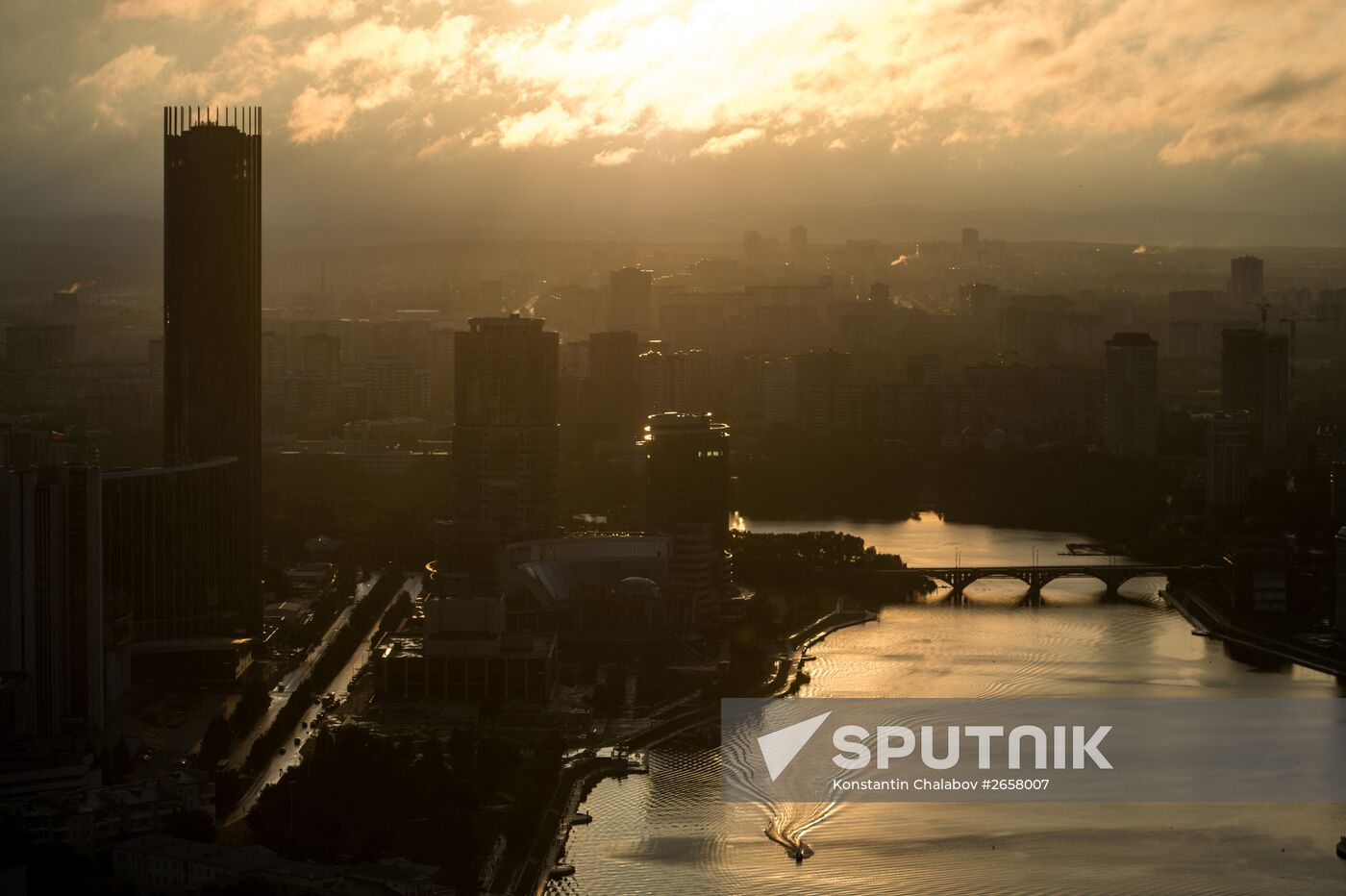 Cities of Russia. Yekaterinburg