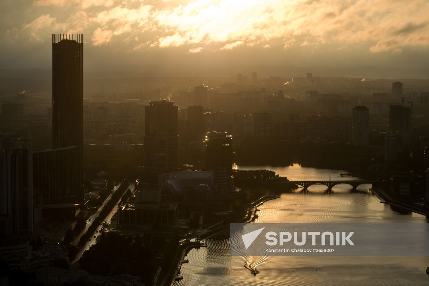Cities of Russia. Yekaterinburg