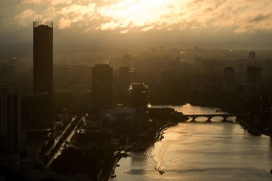 Cities of Russia. Yekaterinburg