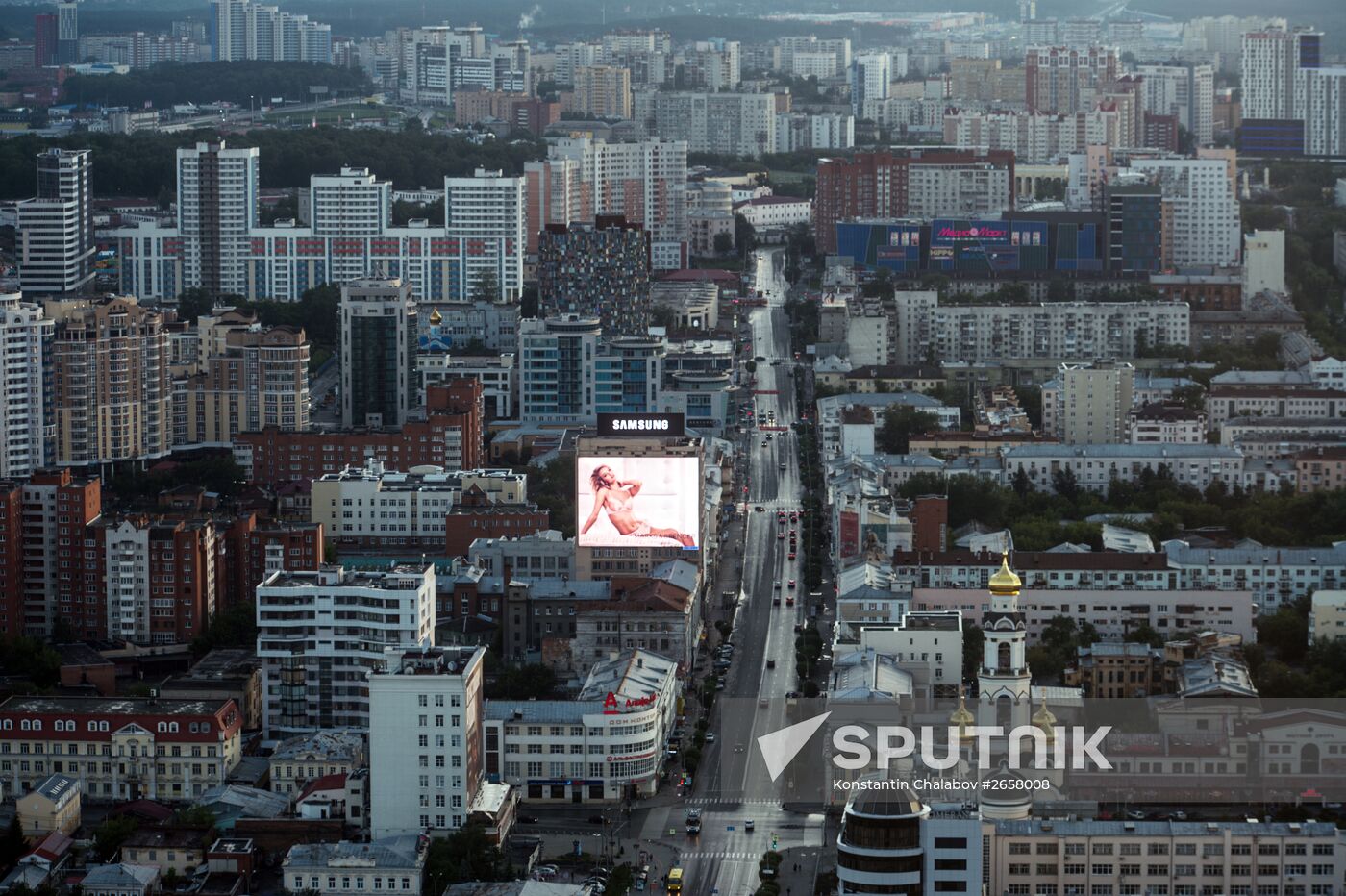 Cities of Russia. Yekaterinburg