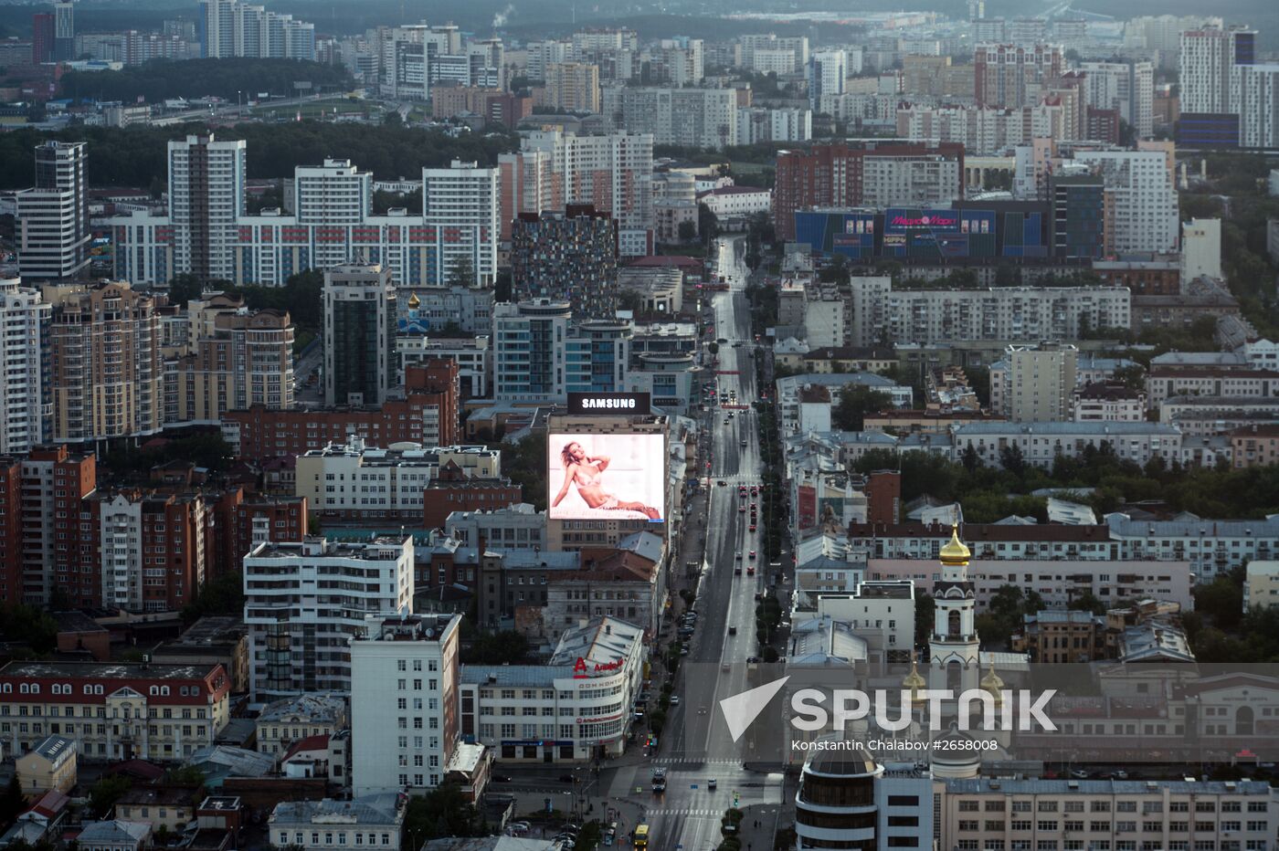 Cities of Russia. Yekaterinburg