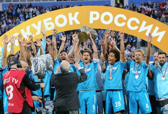 Russian Football Super Cup. Zenit vs. Lokomotiv