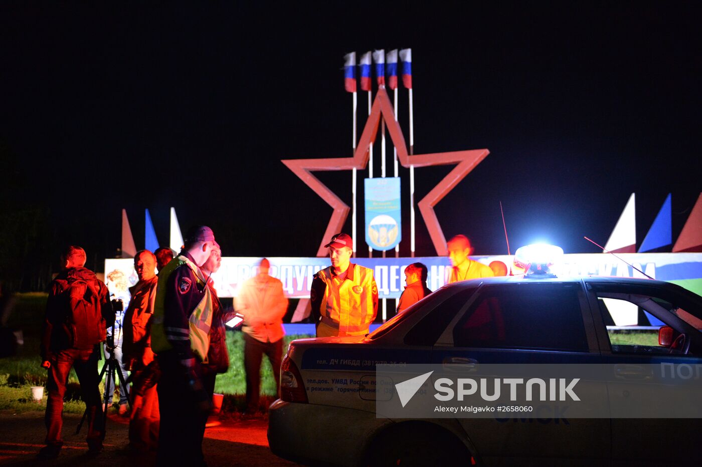 Military barrack collapses in Omsk region