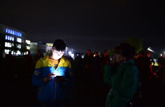 Military barrack collapses in Omsk region