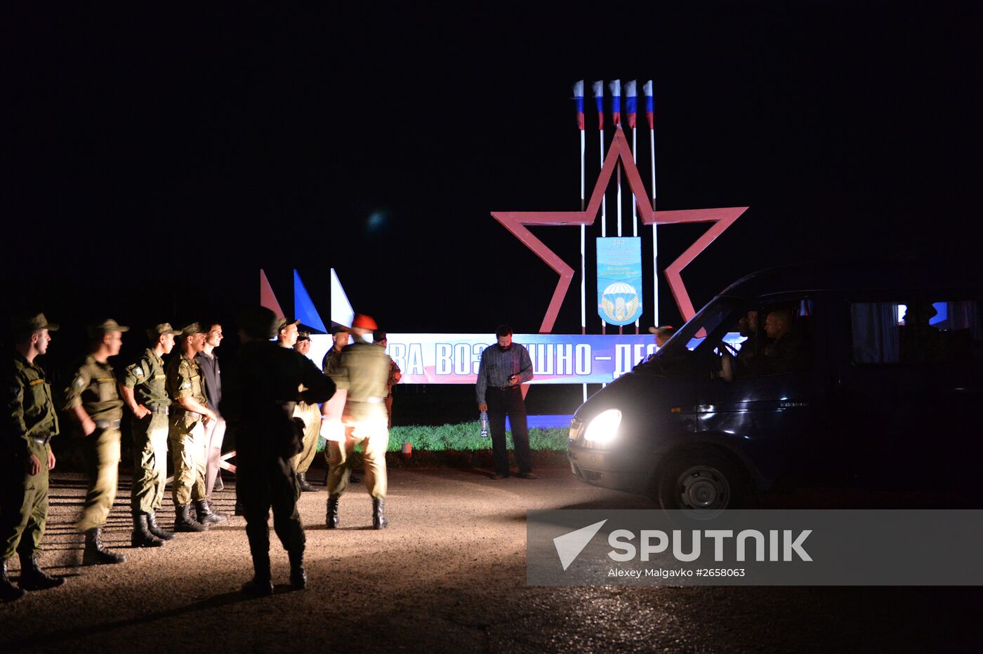 Military barrack collapses in Omsk region