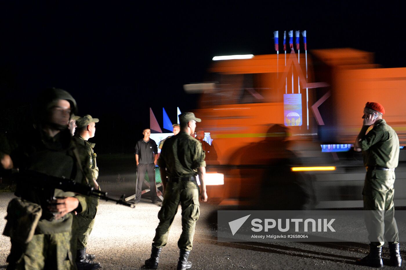 Military barrack collapses in Omsk region