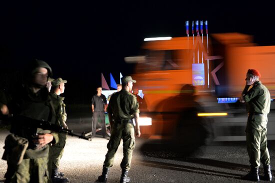 Military barrack collapses in Omsk region