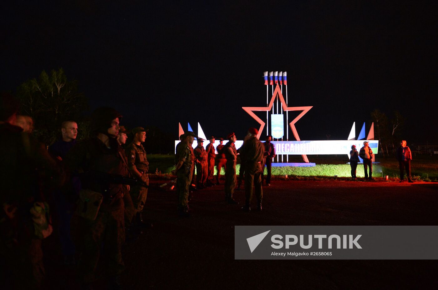 Military barrack collapses in Omsk region