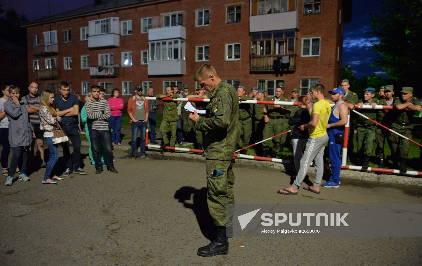 Military barrack collapses in Omsk region