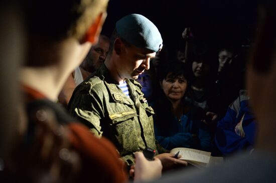 Military barrack collapses in Omsk region