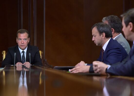 Russian Prime Minister Dmitry Medvedev holds meeting with his deputies
