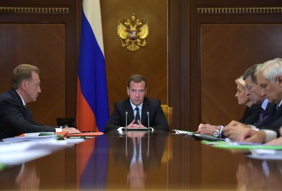 Prime Minister Dmitry Medvedev's meeting on economy and social stability
