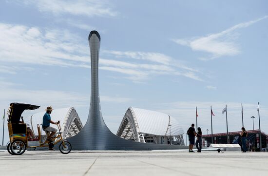 Cities of Russia. Sochi